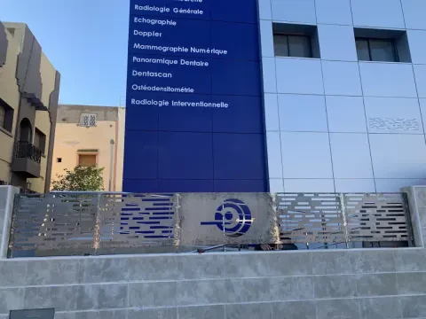Radiologie Dakhla