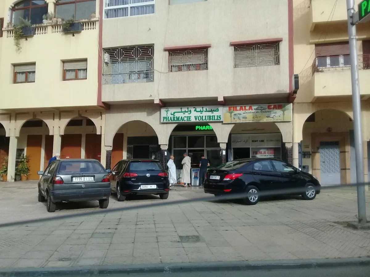 صيدلية فولوبيليس