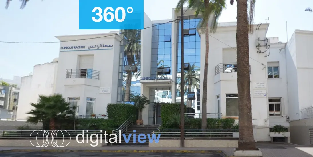 مصحة الرشيدي