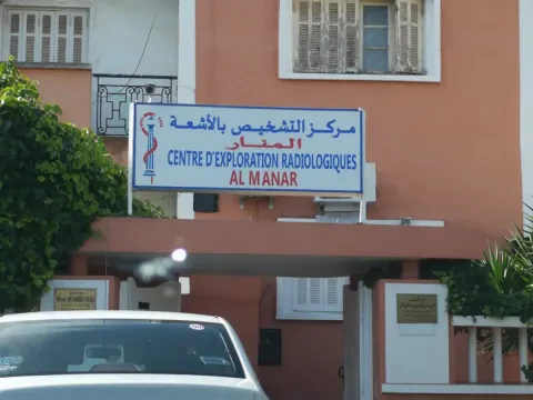 Centre d'Exploration Radiologique Al Manar