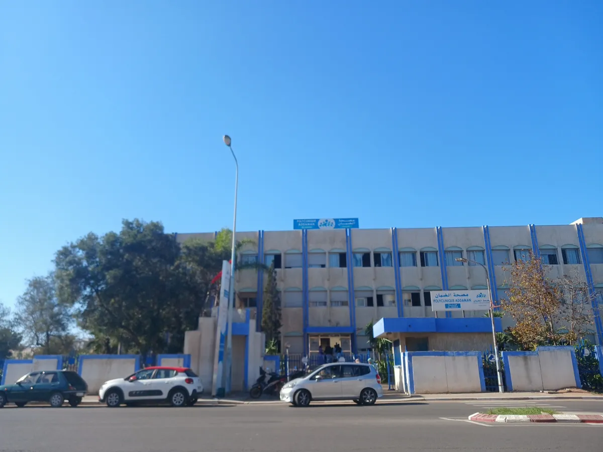 CNSS Polyclinique El Jadida