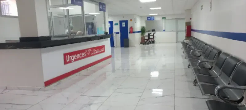 CNSS Polyclinique El Jadida