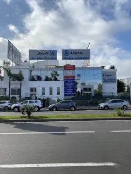 Clinique Longchamps