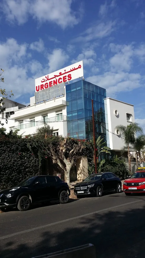 Avicenne Clinique des Spécialistes