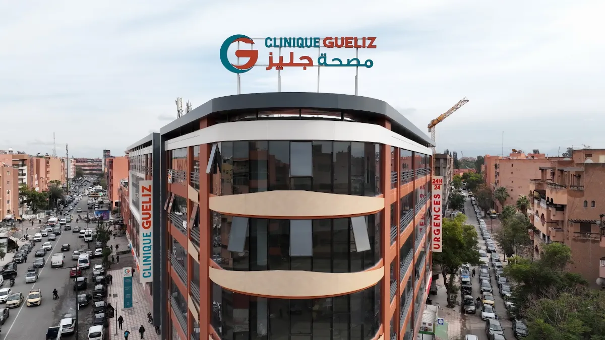 Clinique Guéliz