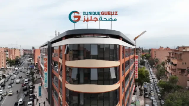 Clinique Guéliz