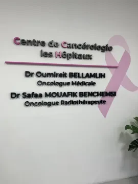 Centre de Cancérologie les Hôpitaux - Casablanca - Anoual