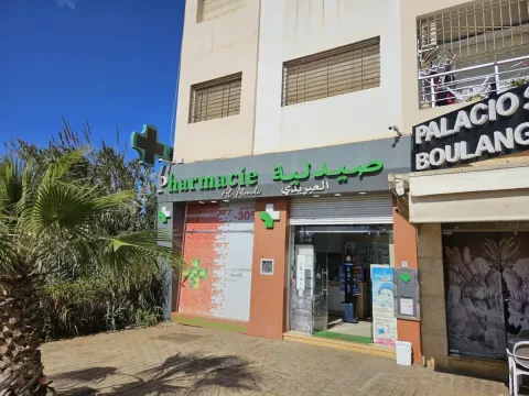 Pharmacie Al Abridi