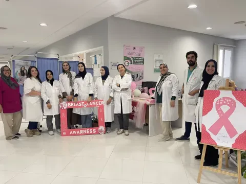 Centre Lalla Salma de Lutte contre le Cancer