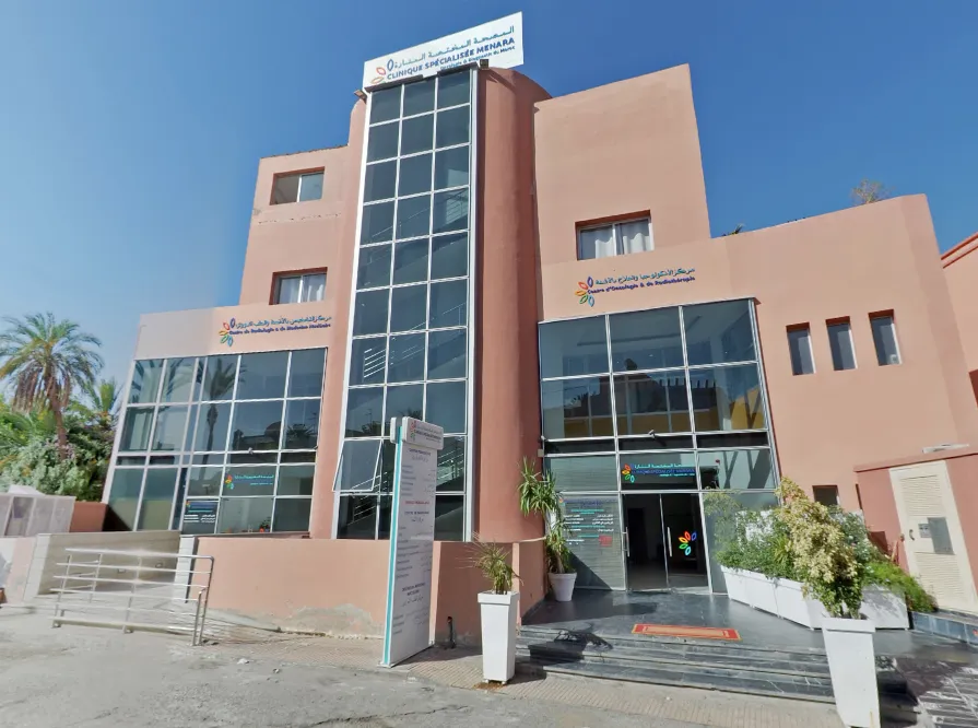 Clinique Menara
