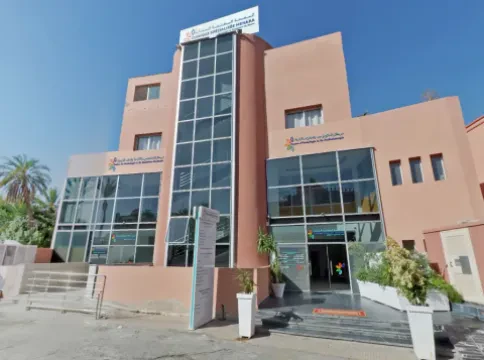 Clinique Menara
