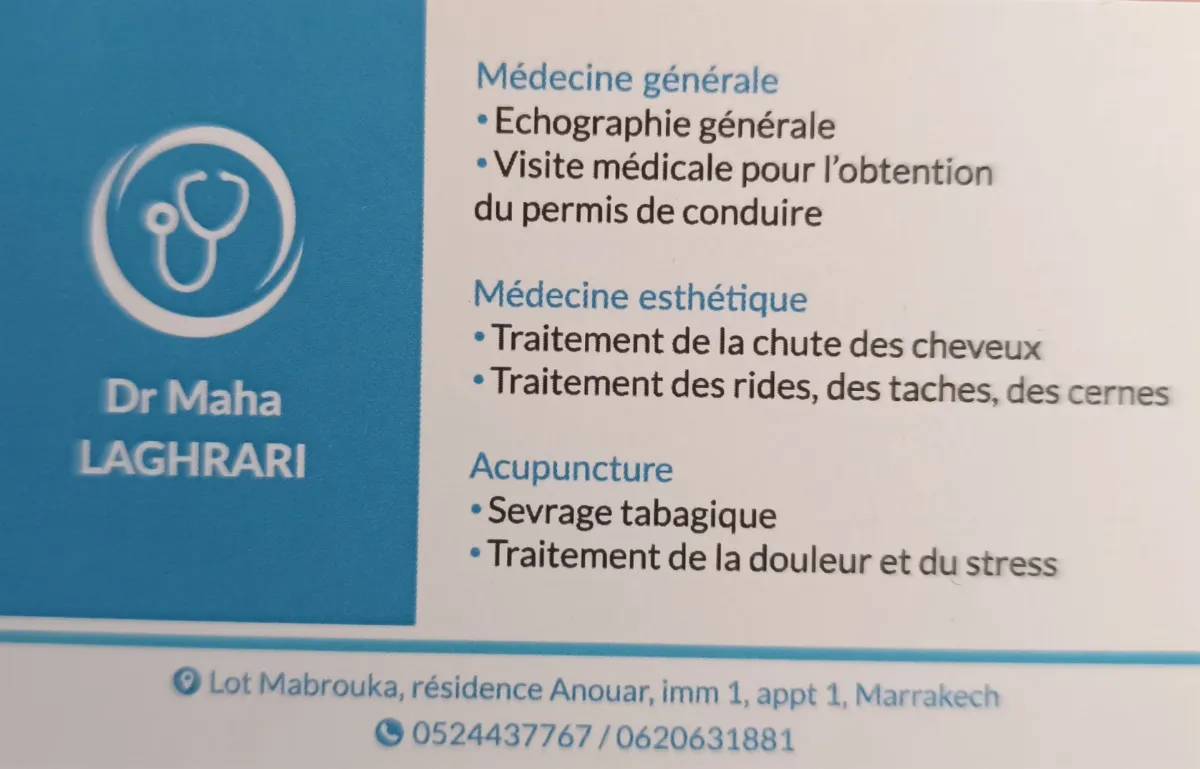 Dr Laghrari Maha, Médecin généraliste