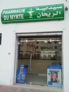 Pharmacie du Myrte (Arrayhane)