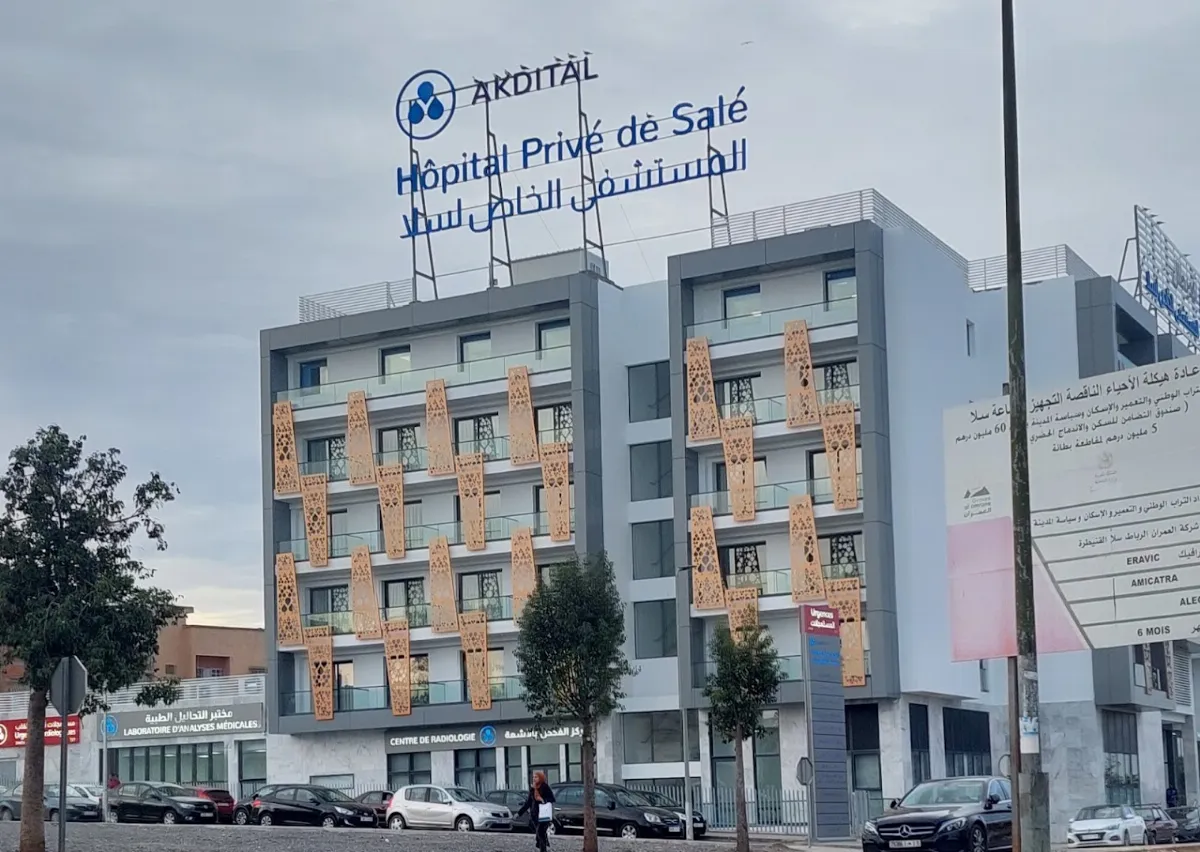 Akdital Salé – Hôpital Privé de Salé