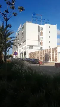 Akdital Salé – Hôpital Privé de Salé