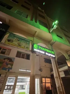 Pharmacie Nour Salé