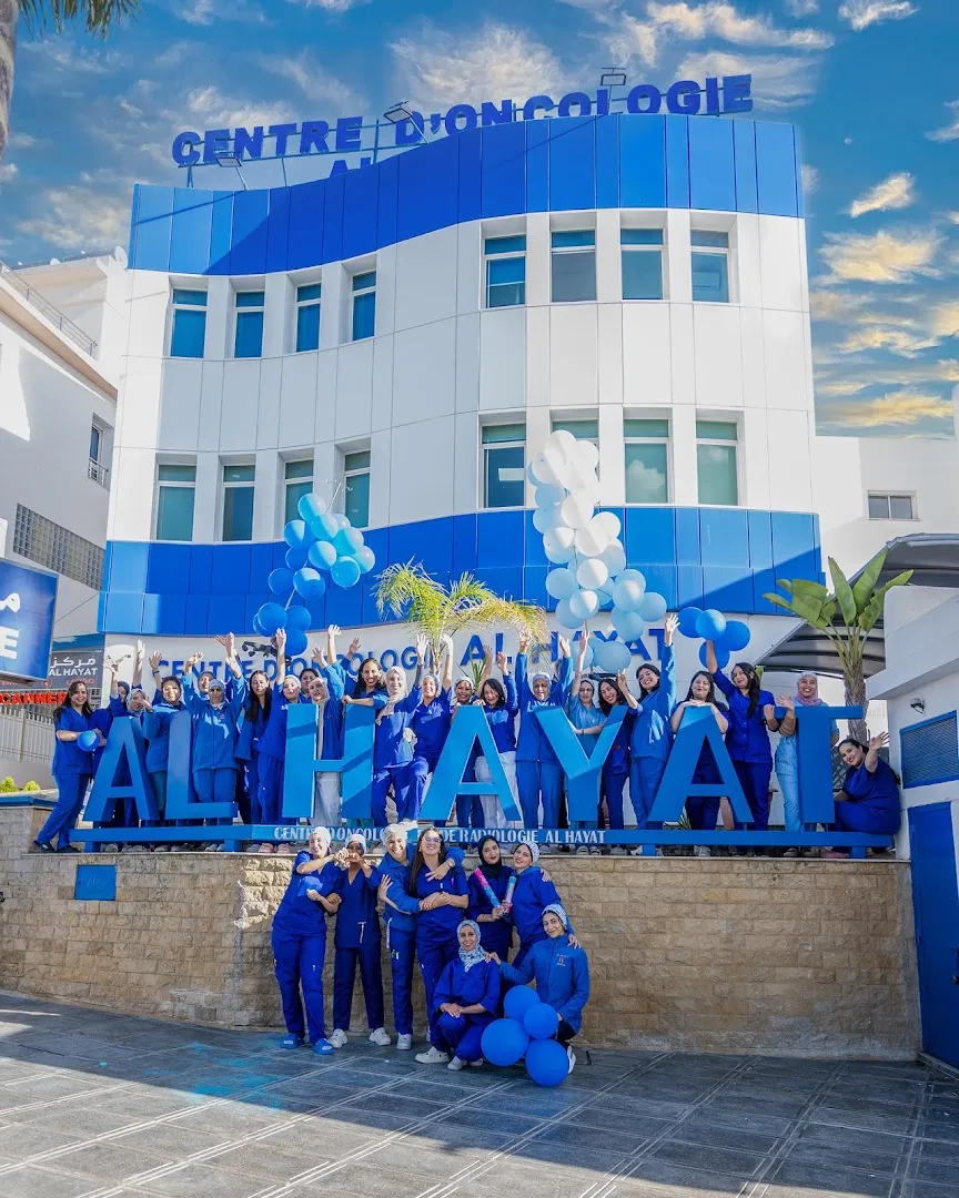 Centre d'Oncologie Al Hayat