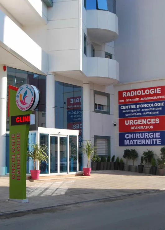 Clinique Achark et Oncologie Amana Achark
