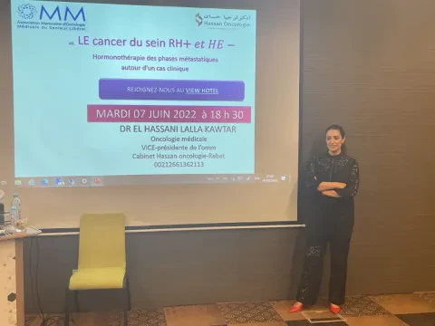 Centre d'oncologie Dr El Hassani Lalla Kawtar