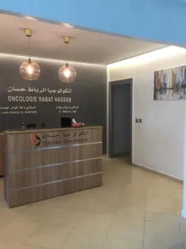 Centre d'oncologie Dr El Hassani Lalla Kawtar