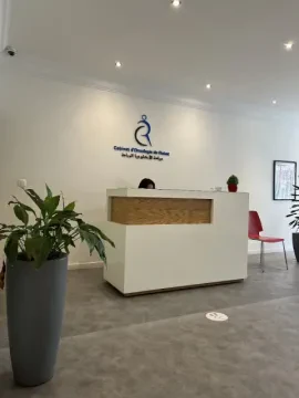 Dr Alami Mouna - Oncologue