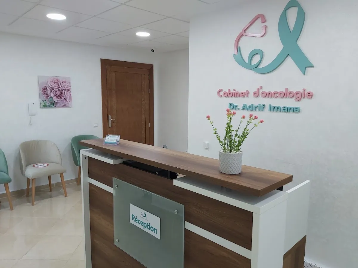 Dr Adrif Imane — Oncologue