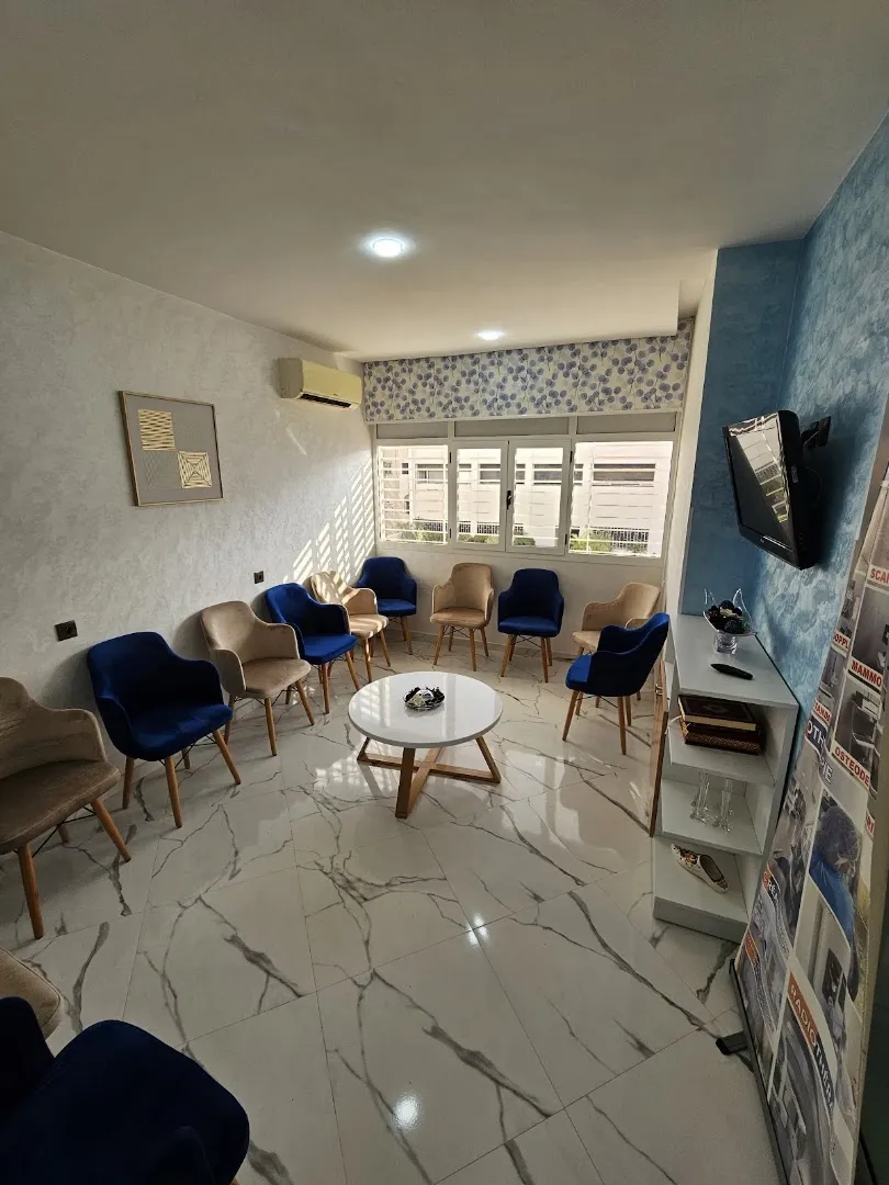Cabinet de cancérologie Dr Mohamed Rida El Mourabit
