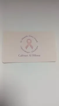 Dr Khaoula Alaoui Ismaili — Oncologue