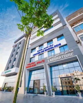 Clinique Adrar Dar Salam
