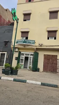 Pharmacie Charaf