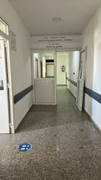 Service d'hématologie et d'oncologie pédiatrique