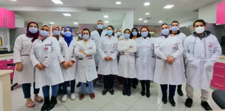 مختبر موريزغو — مختبر التحاليل الطبية