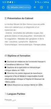 Dr Ait Ben Hamou Mounir, Cabinet d'hématologie