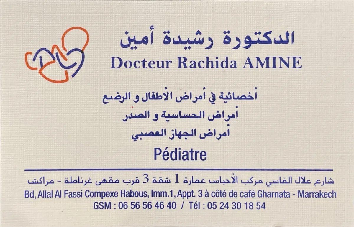 Dr Rachida Amine