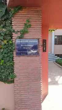 Dr Abdelhakim Gadhi — Pédiatre