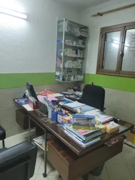 Cabinet d'allergologie Dr Daoudi