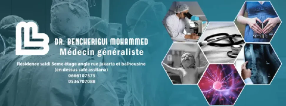 Cabinet Médical Dr Mohammed Ben Cherigui