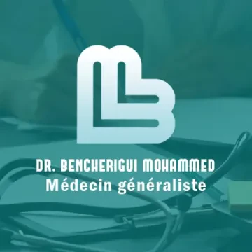عيادة الدكتور محمد بن شريقي