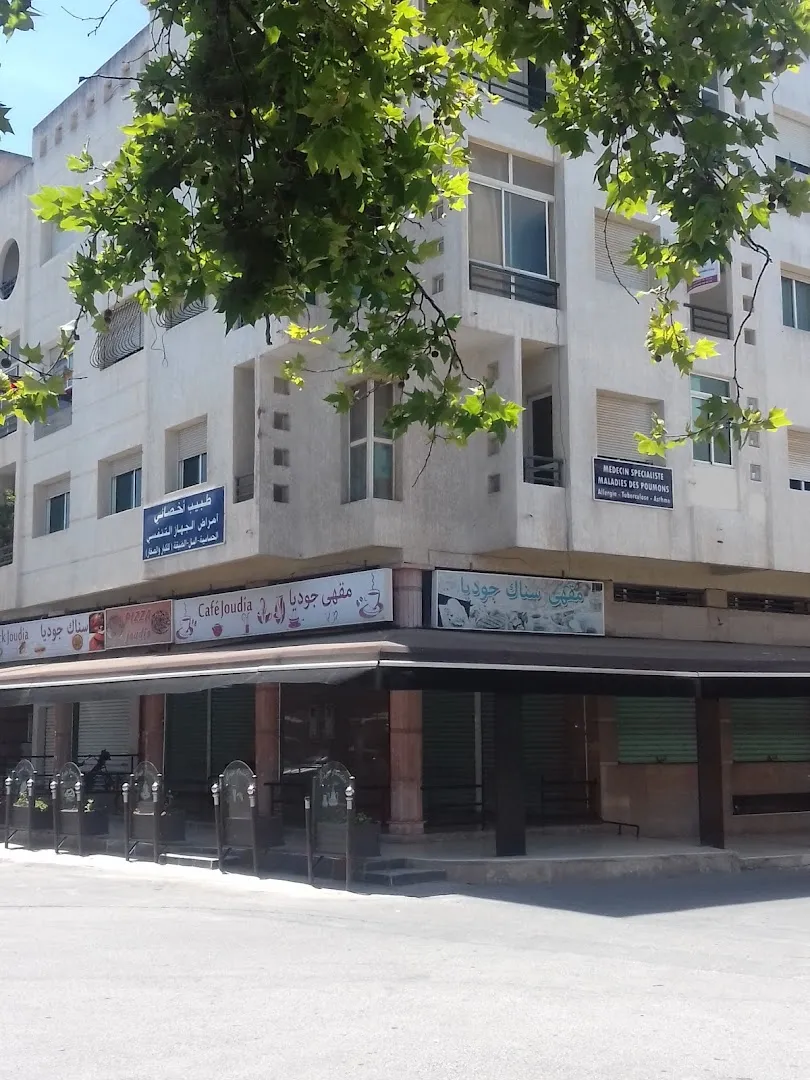 Dr Ali Bouabdillah — Pneumologue