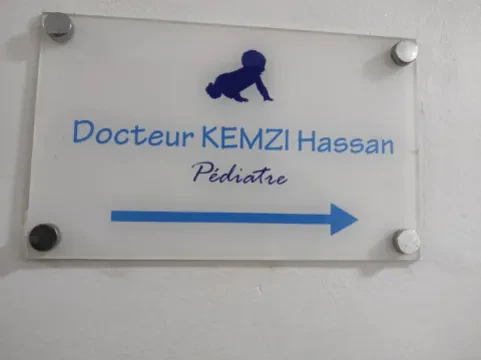 Dr. Abderrahim Kazmane - Pneumologue