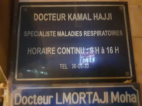 Dr. Kamal Hajji - Pneumo-phtisiologue