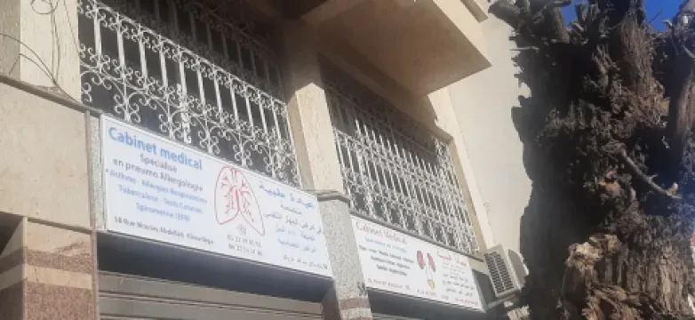 Dr Hakima Fekkak / Dr Hicham Guessous