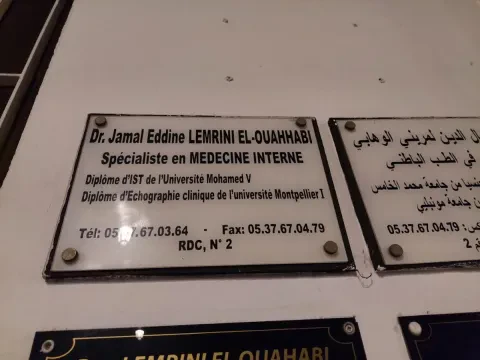 Dr Jamal Eddine Lemrini El Ouahabi