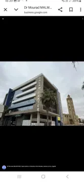Dr Mourad MALMOUSSI, Spécialiste en Maladies Infectieuses