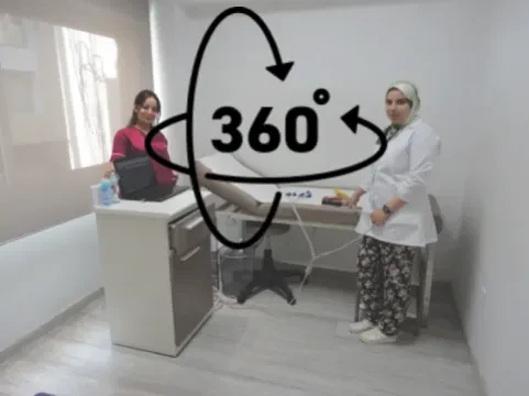 د. غيثة بنحاين
