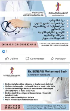 Dr Bensaid Badr
