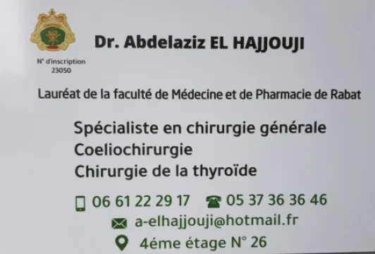 Dr Abdelaziz El Hajjouji — Chirurgien général
