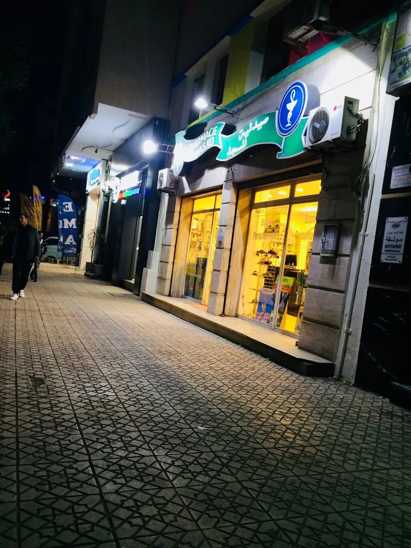 Pharmacie O.L.M