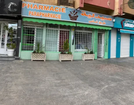 Pharmacie Route de Fès