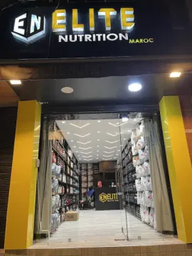 Elite Nutrition Mhamid